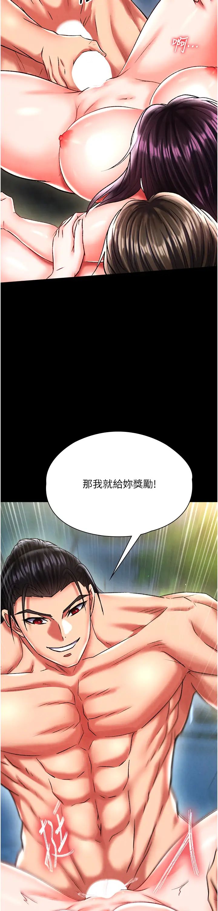 ɫmӢ۴:һͱµ50Ԓ-QĻ