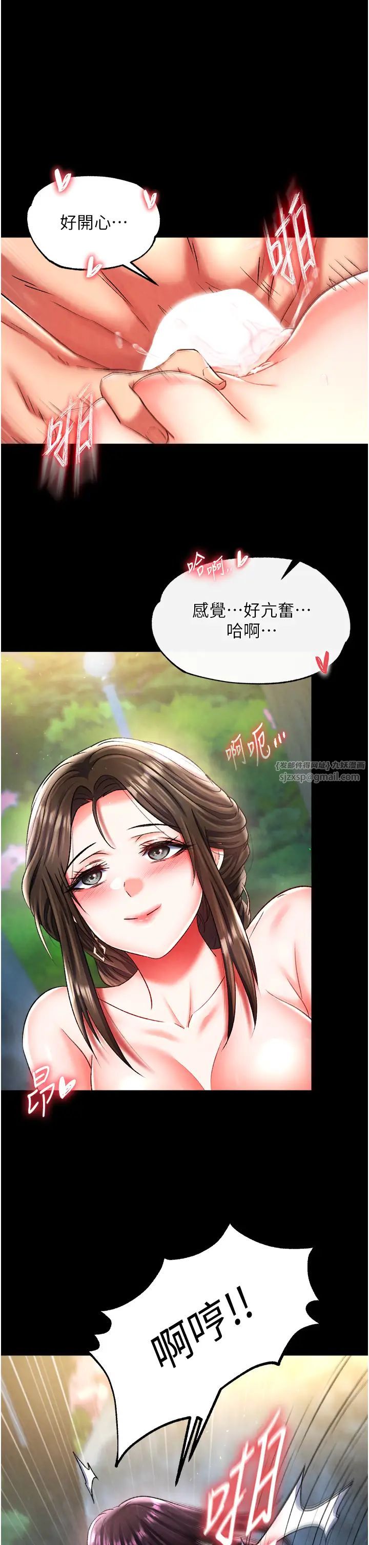 ɫmӢ۴:һͱµ50Ԓ-QĻ