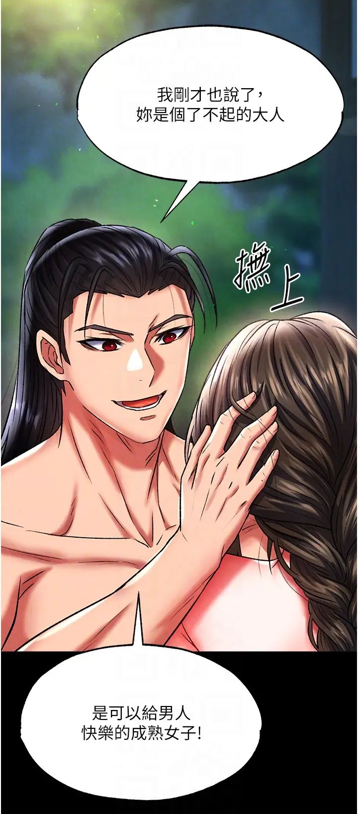 ɫmӢ۴:һͱµ50Ԓ-QĻ
