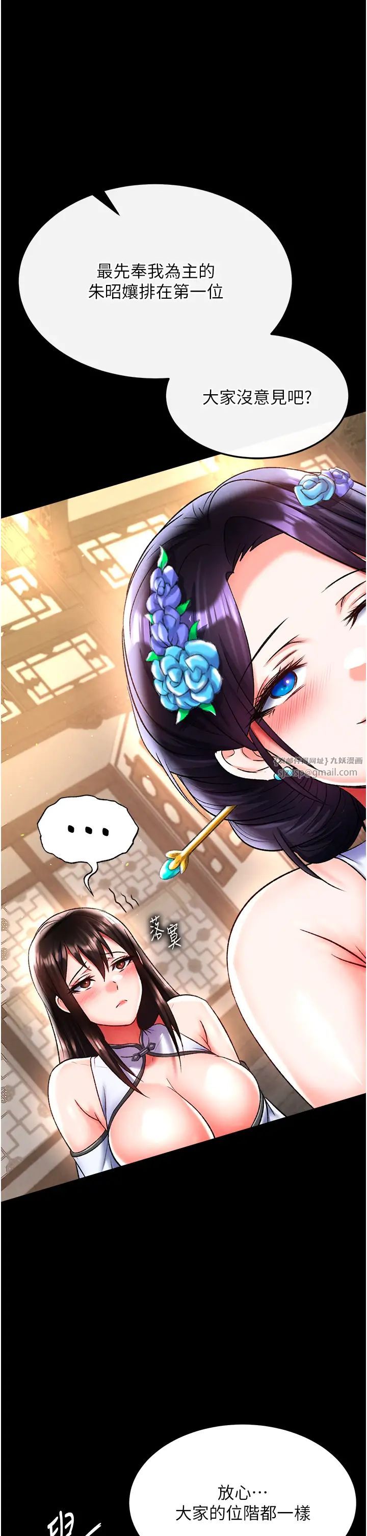 ɫmӢ۴:һͱµ50Ԓ-QĻ
