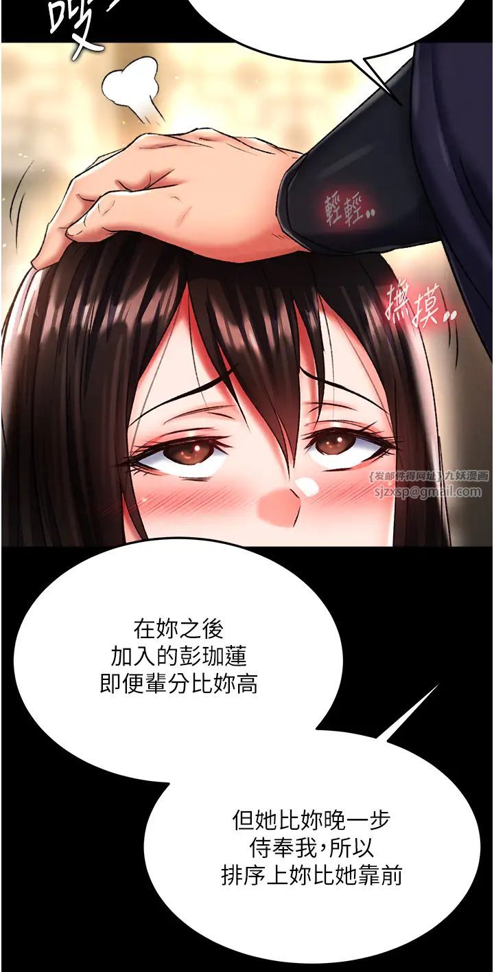 ɫmӢ۴:һͱµ50Ԓ-QĻ