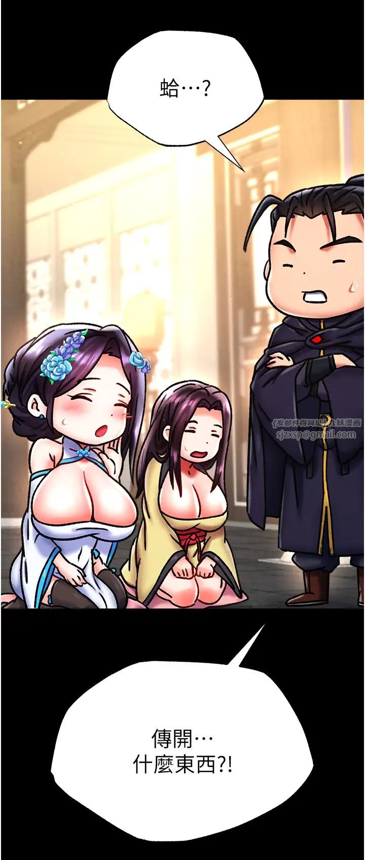 ɫmӢ۴:һͱµ50Ԓ-QĻ