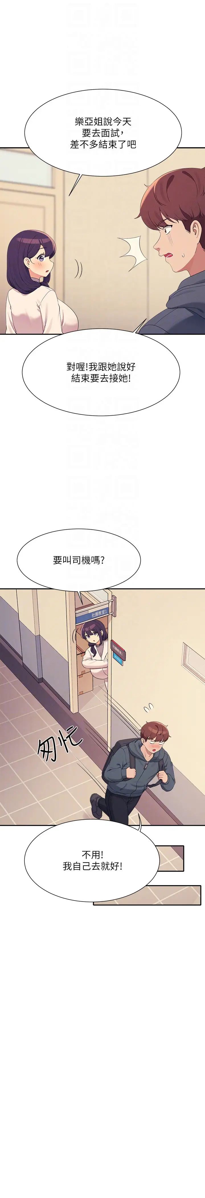 ˭˵ûõ150ԒKԒ-͢MÂ
