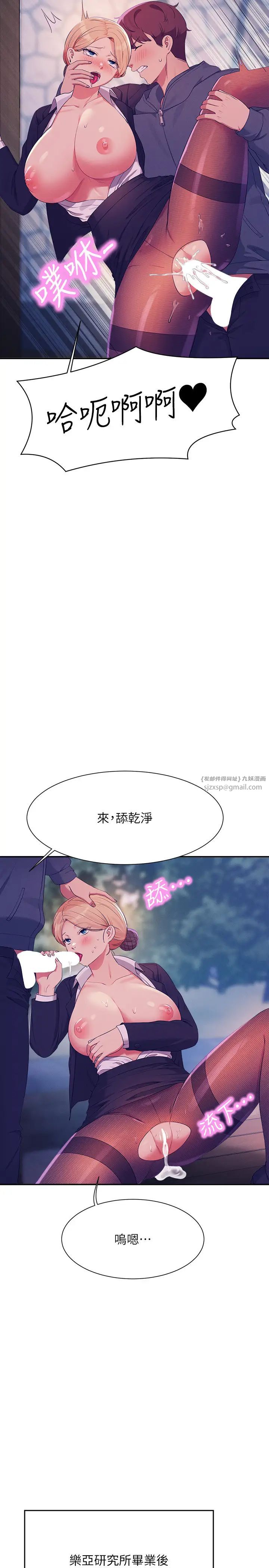 ˭˵ûõ150ԒKԒ-͢MÂ