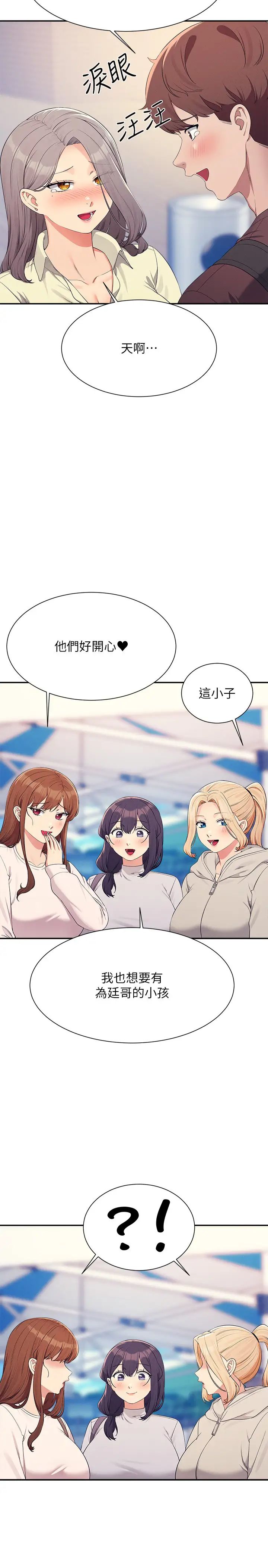 ˭˵ûõ150ԒKԒ-͢MÂ