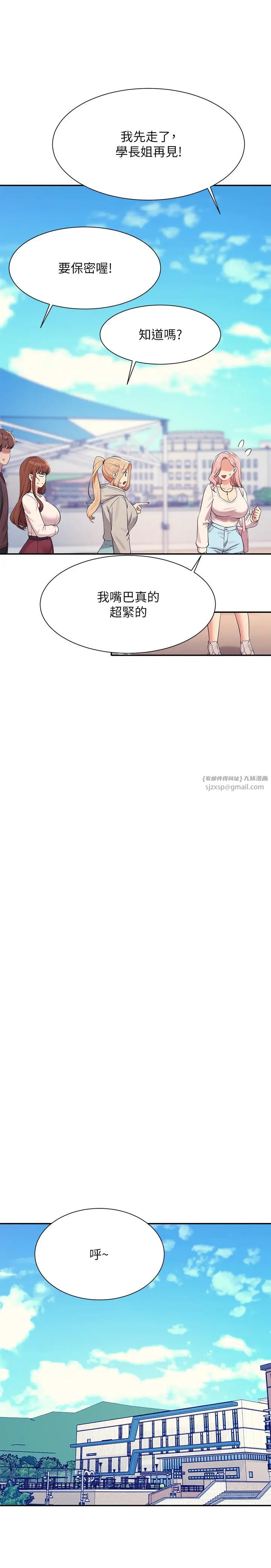 ˭˵ûõ150ԒKԒ-͢MÂ