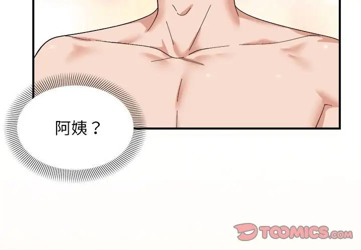 ھ·е5Ԓ