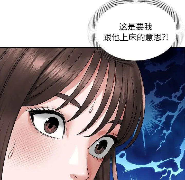 ھ·е5Ԓ