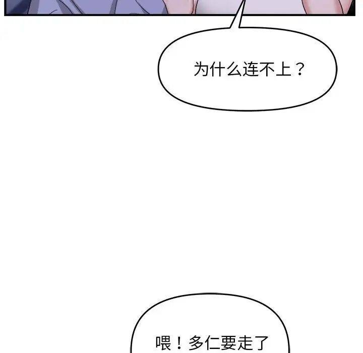ھ·е5Ԓ