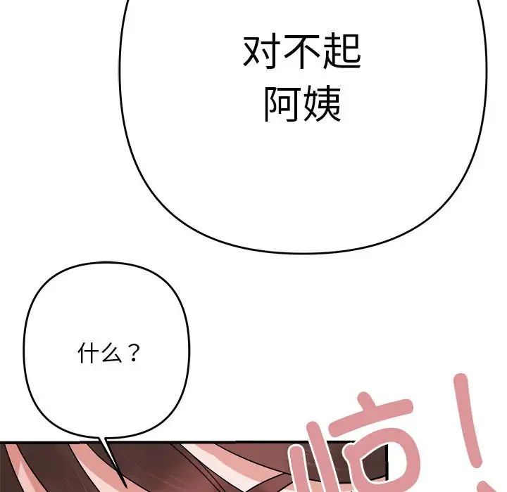 ھ·е5Ԓ