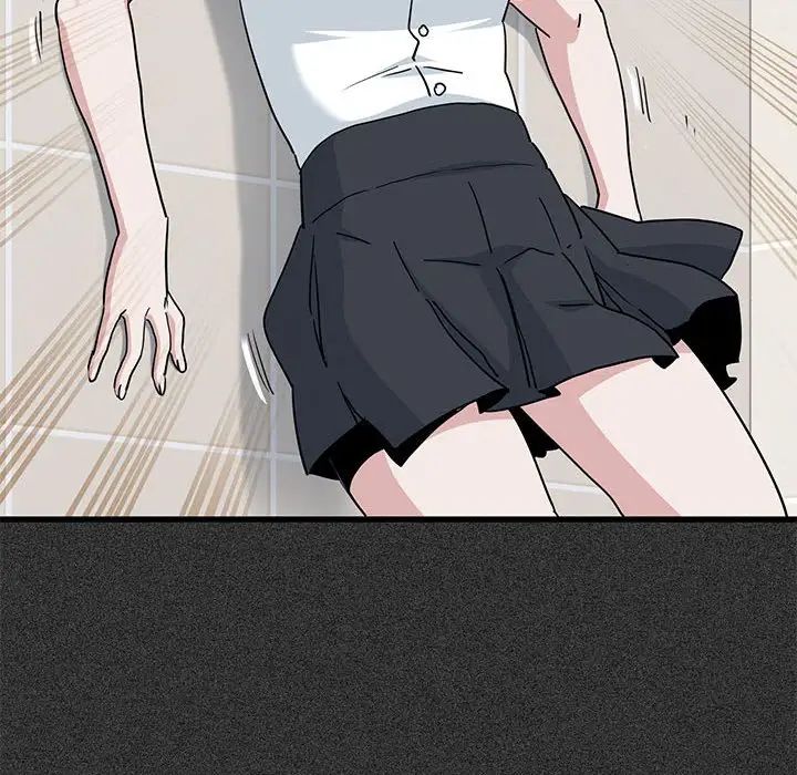 发小碰不得第31話