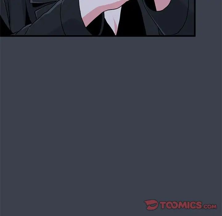 发小碰不得第31話