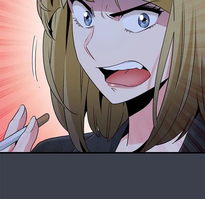 发小碰不得第31話