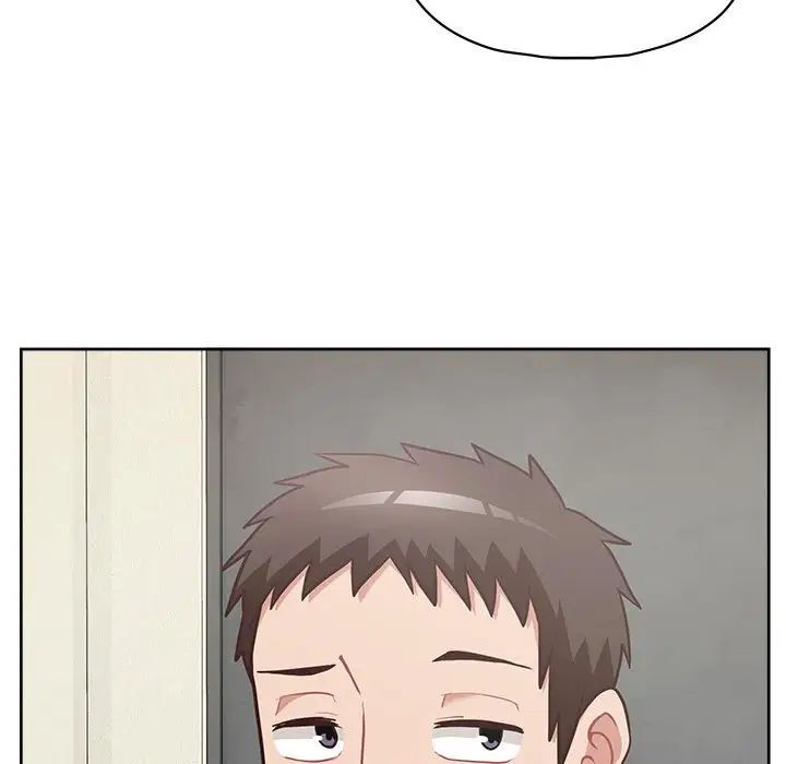 这公司归我了第14話