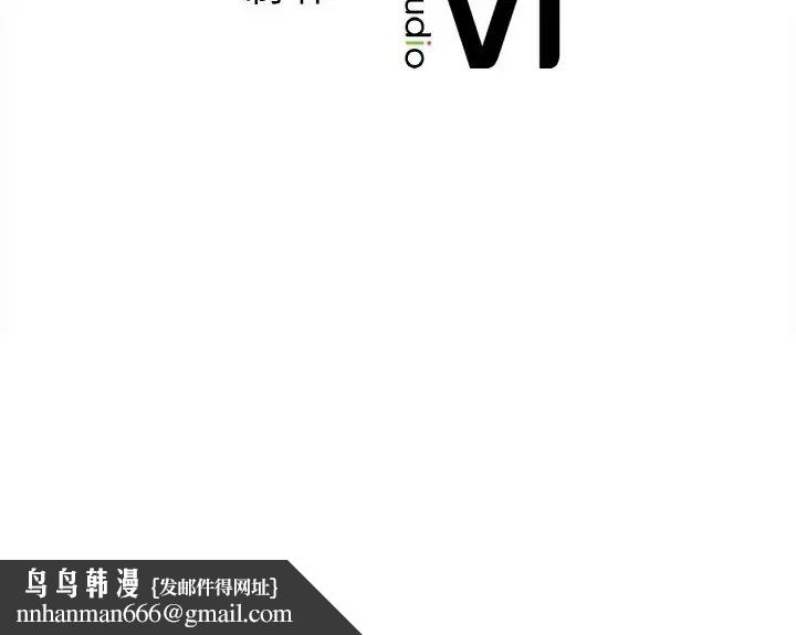 亲密一家人第44話