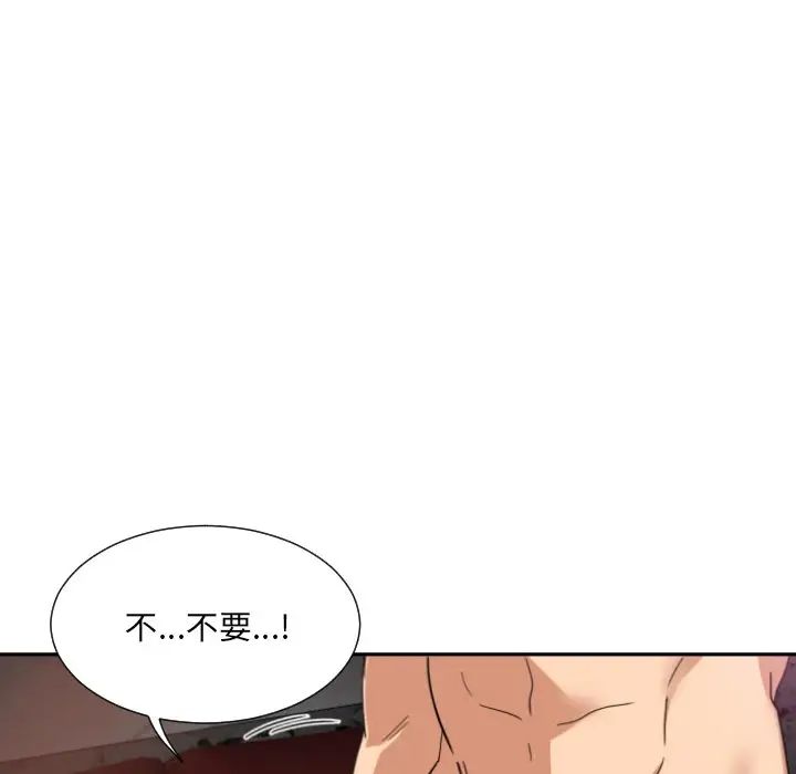 С޵45Ԓ