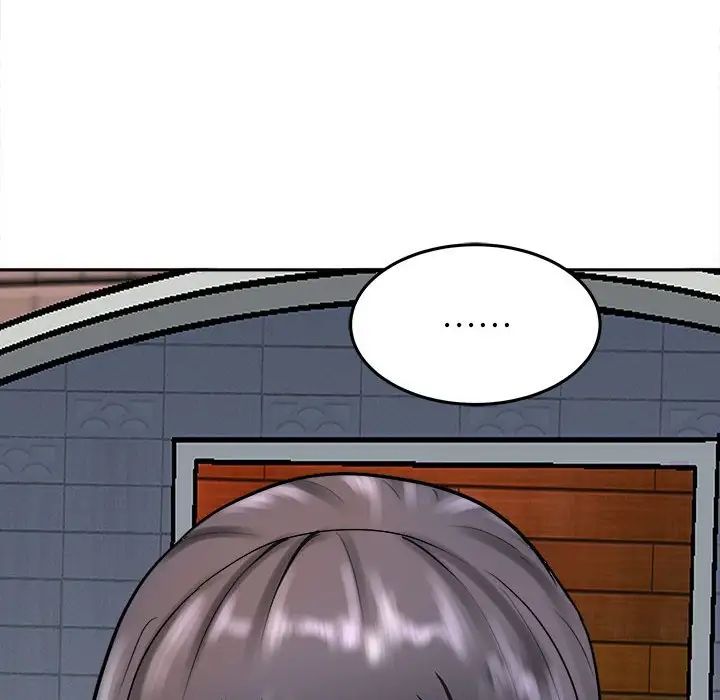 母女第8話