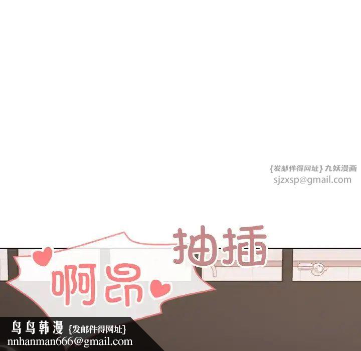 87.jpg