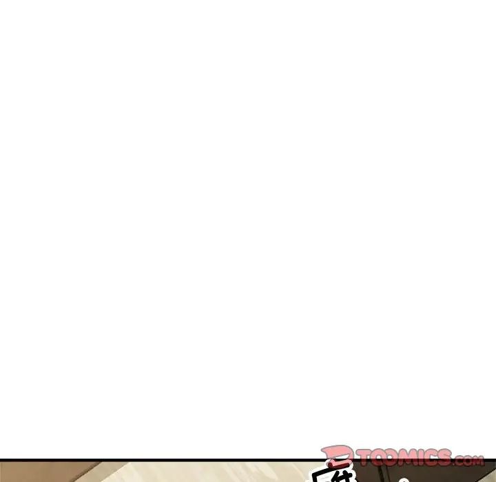 亲家的女人们第17話