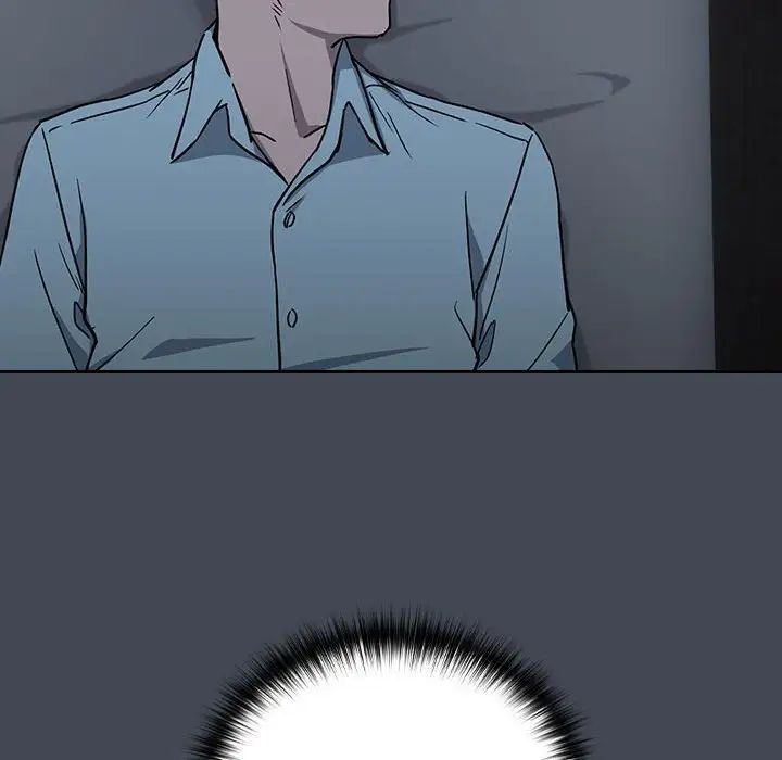 下班后的例行恋爱第19話