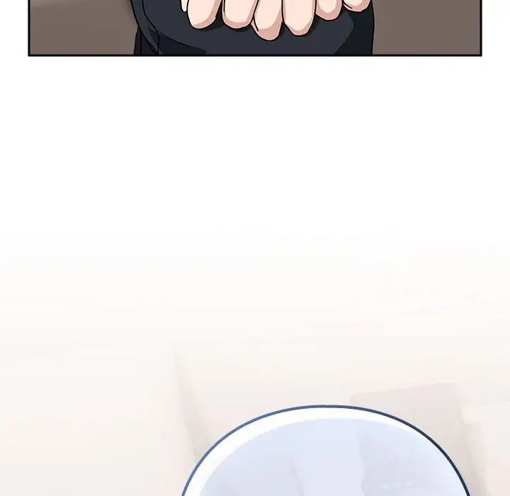 下班后的例行恋爱第19話