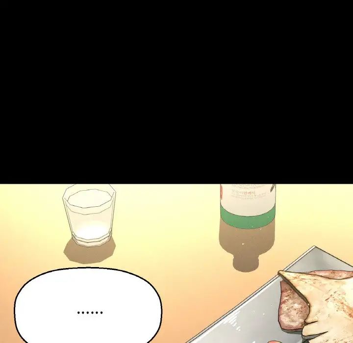 我的女王第35話