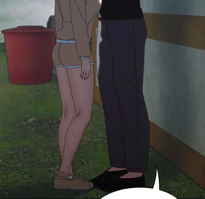 老大!请把女儿交给我!第38話