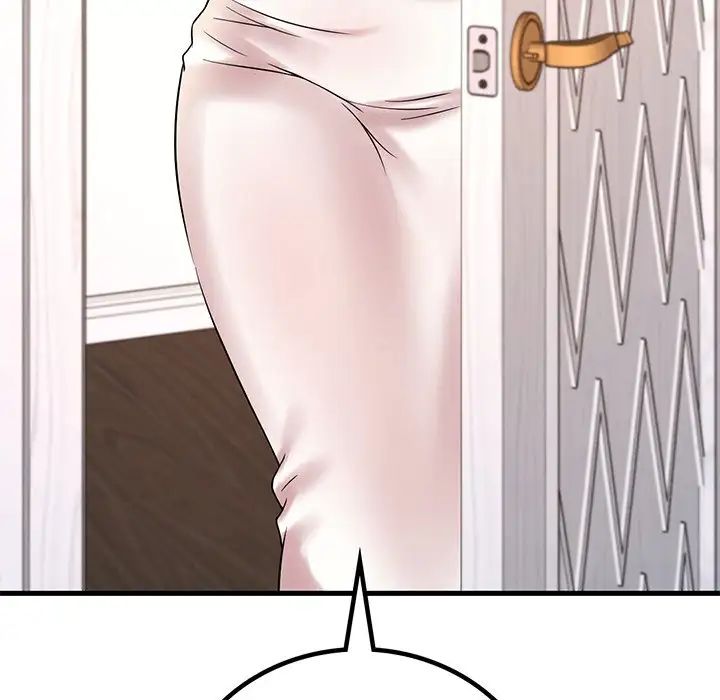 渴望占有她第27話