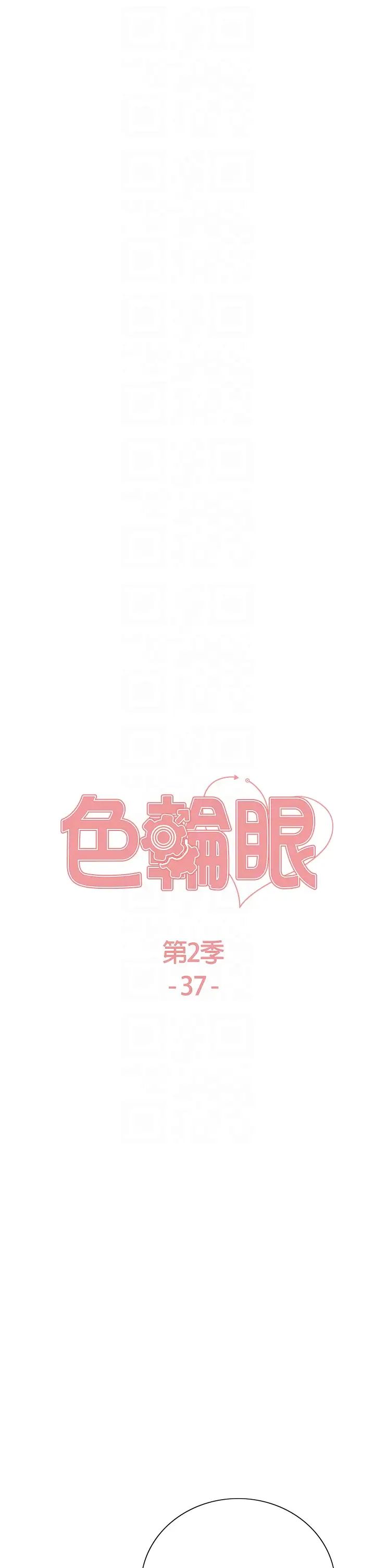 ɫ۵237Ԓ-Ҫū