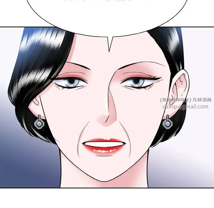 眷恋第42話
