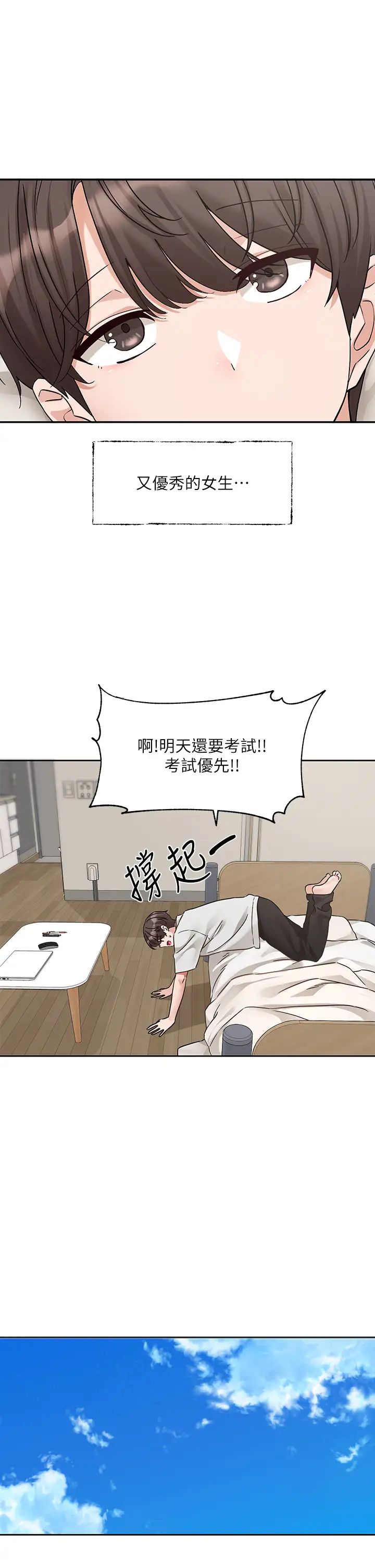 ѧ梵185Ԓ-ǸxՈ