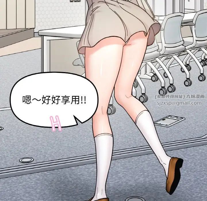 86.jpg