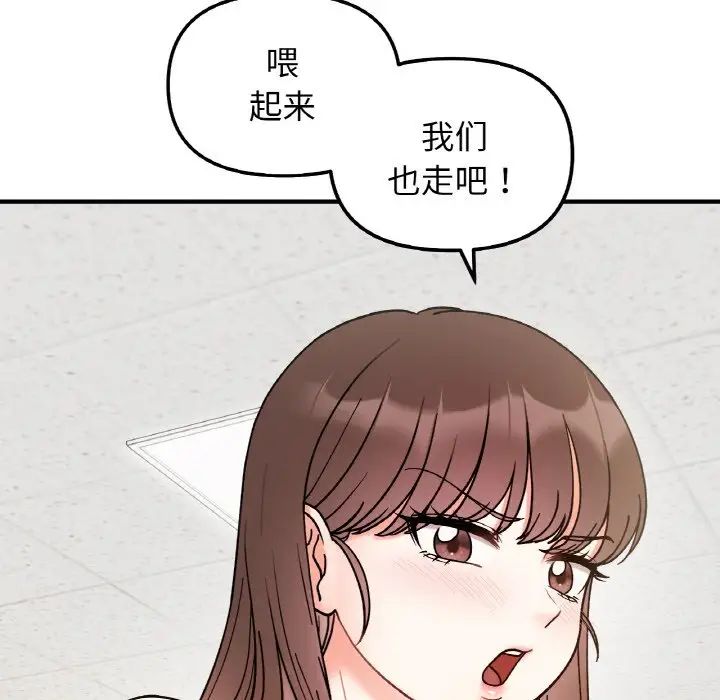 89.jpg