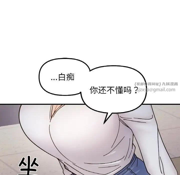 112.jpg