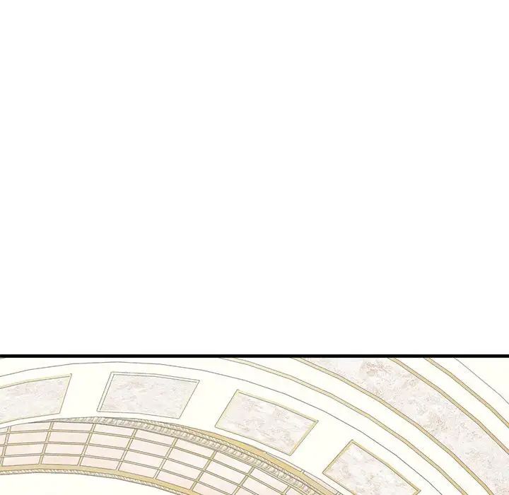 我的继姐第28話