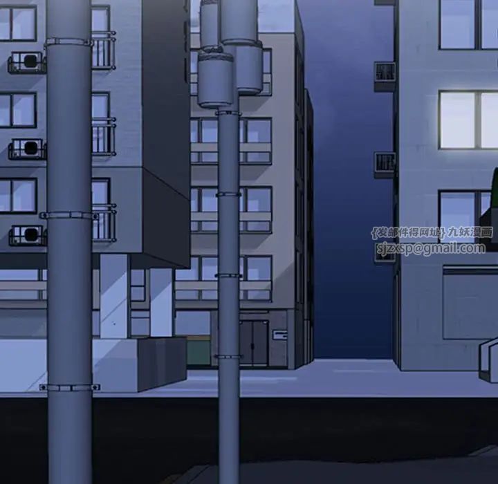 同事换换爱第179話