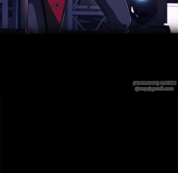 我家的赘婿大人第56話