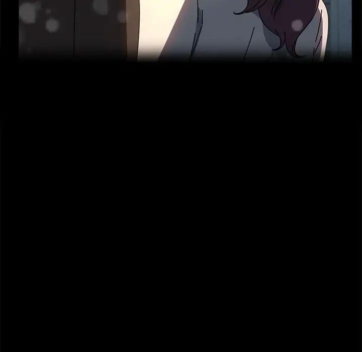 我家的赘婿大人第56話