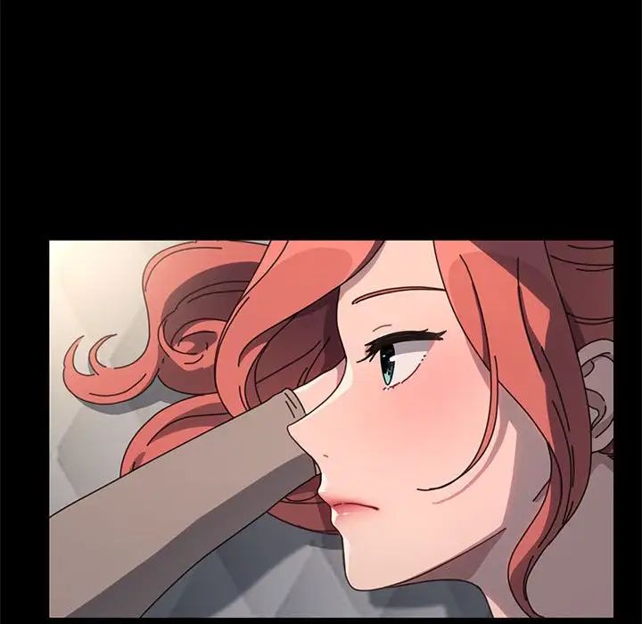 我家的赘婿大人第56話