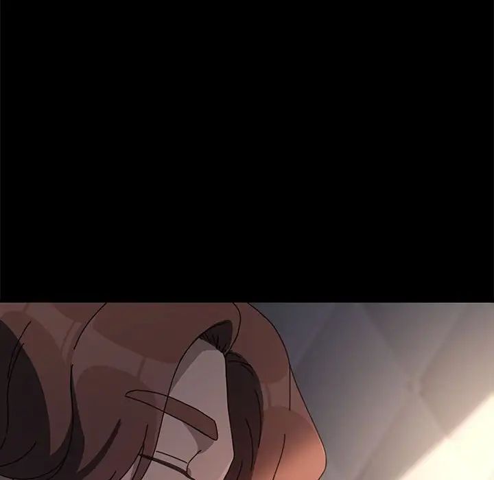 我家的赘婿大人第56話