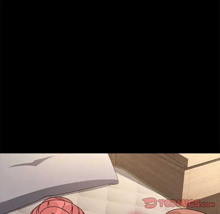 我家的赘婿大人第56話