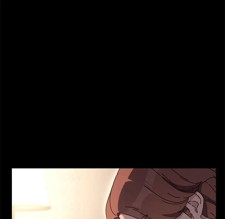 我家的赘婿大人第56話