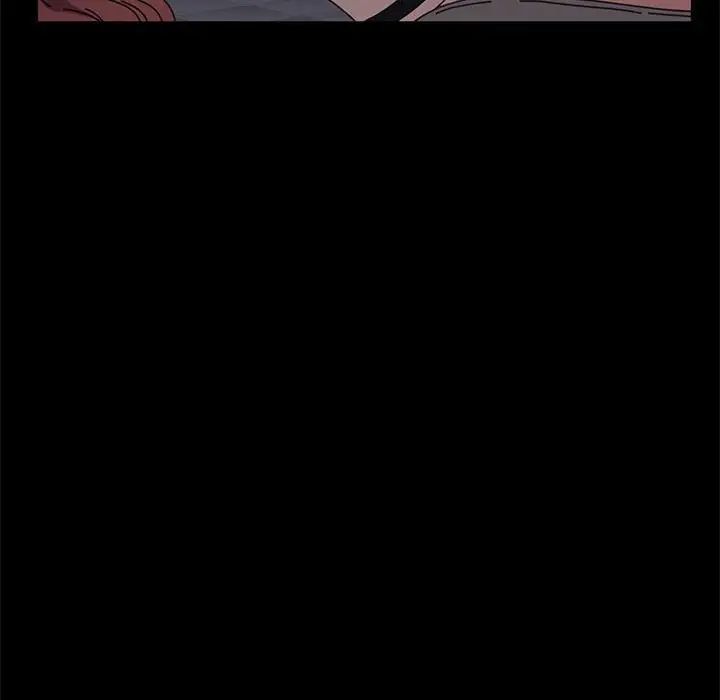 我家的赘婿大人第56話