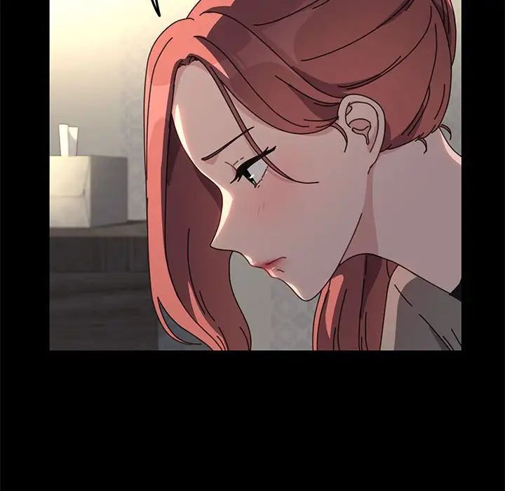我家的赘婿大人第56話