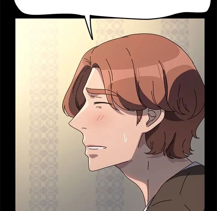 我家的赘婿大人第56話