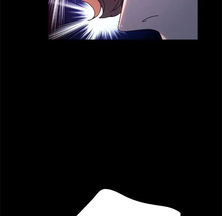 我家的赘婿大人第56話