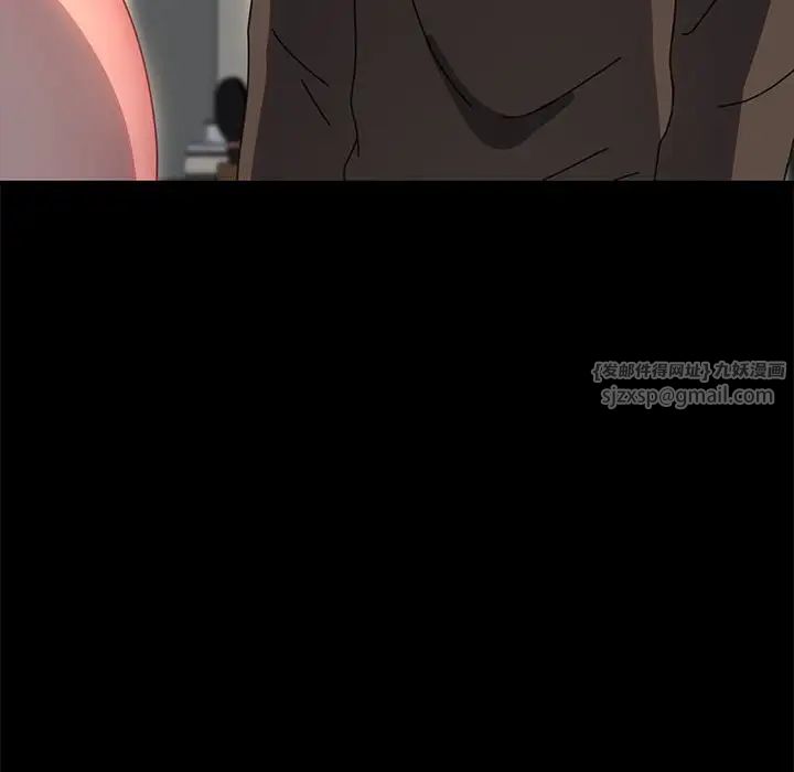我家的赘婿大人第56話