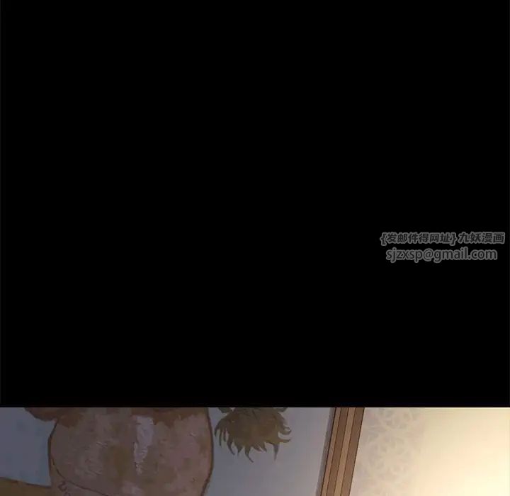 我家的赘婿大人第56話
