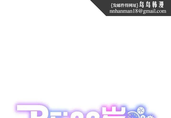 RE237Ԓ