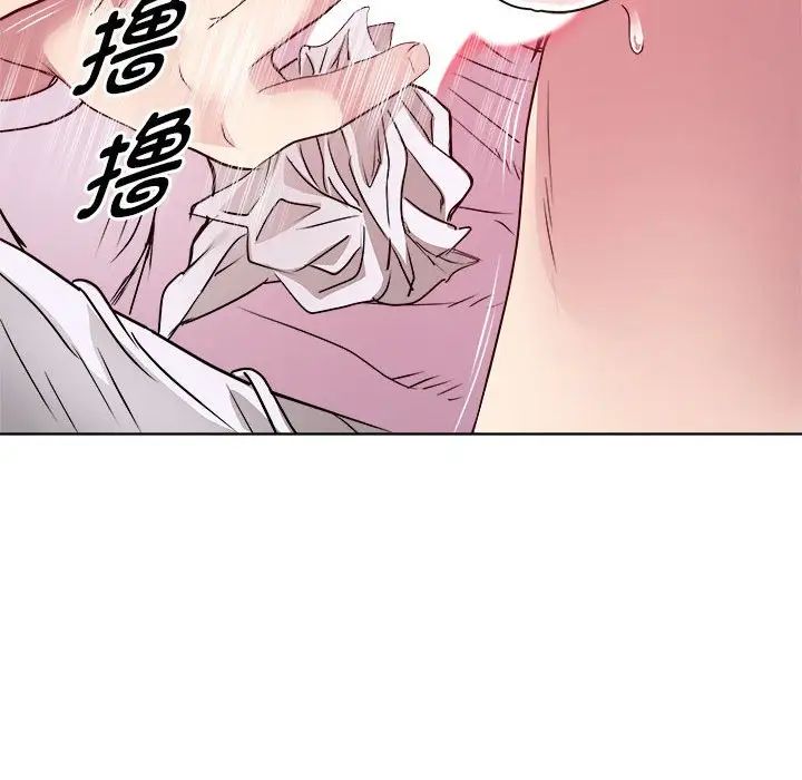RE:23岁第7話